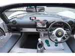 LOTUS ELISE