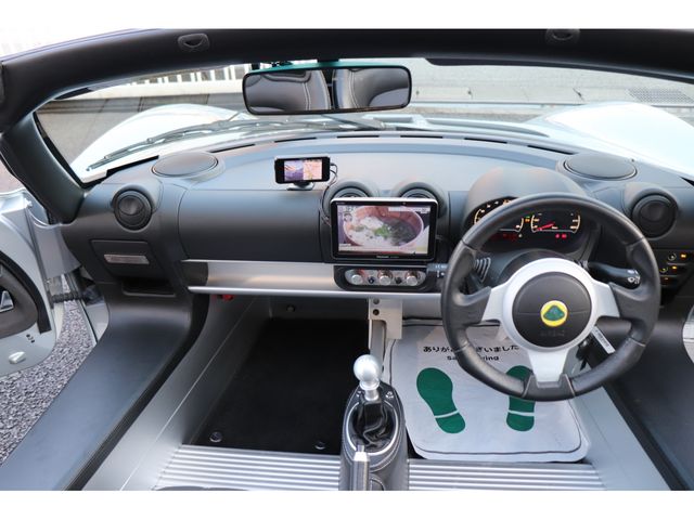 LOTUS ELISE