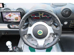 LOTUS ELISE