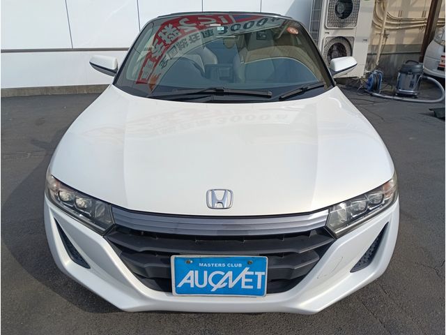 S660