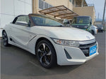 S660