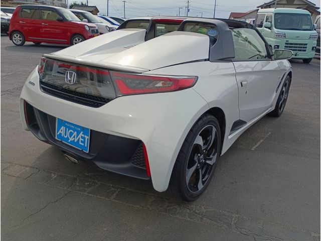 S660