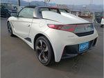 S660