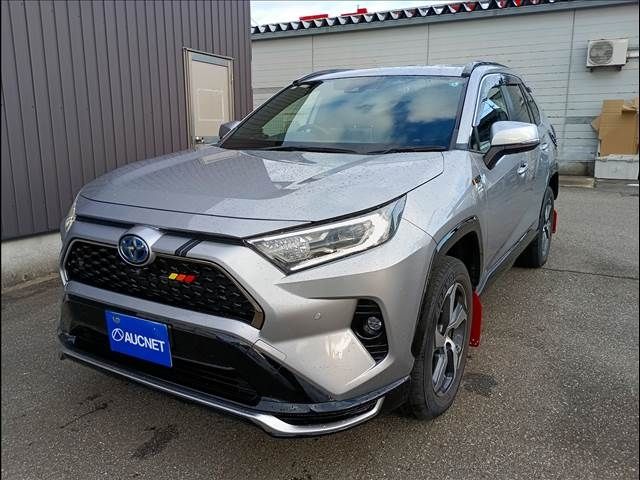 RAV4 PHV
