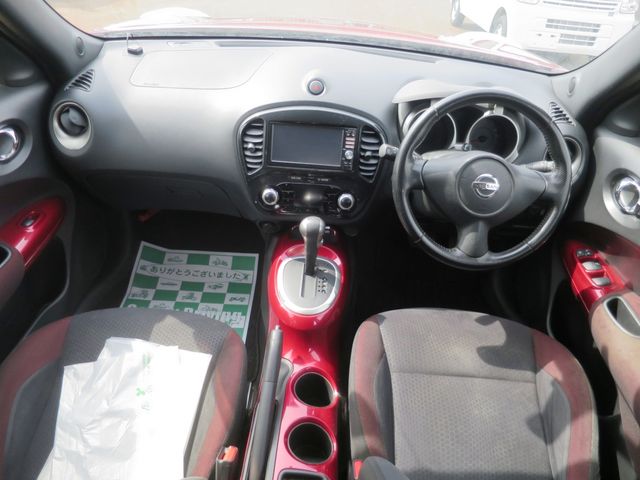 JUKE