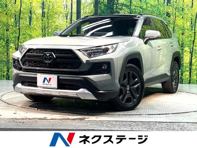 RAV4 4WD