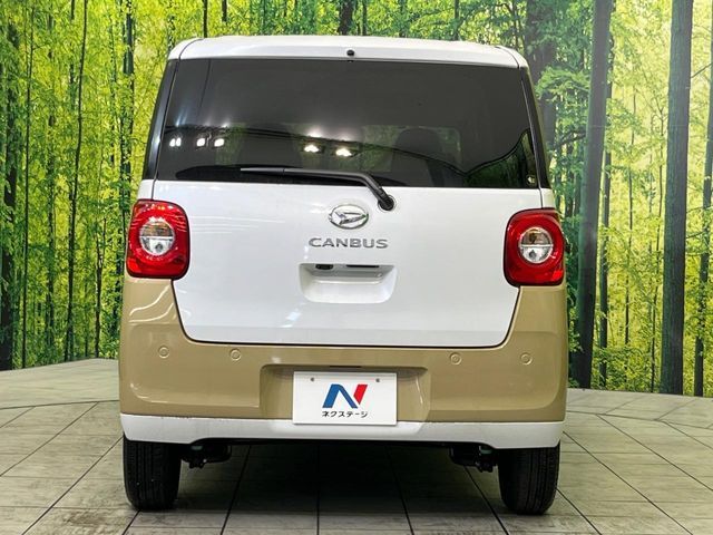 MOVE canbus