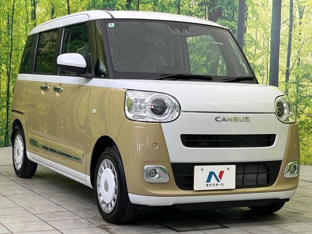 MOVE canbus