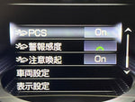 LEXUS LS500h