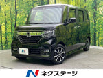 N-BOX CUSTOM