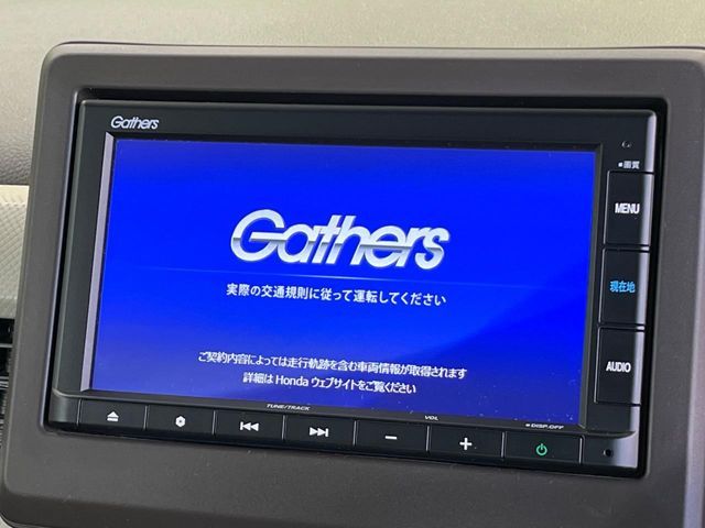 N-WGN