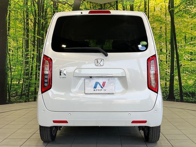 N-WGN