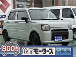 MIRA TOCOT