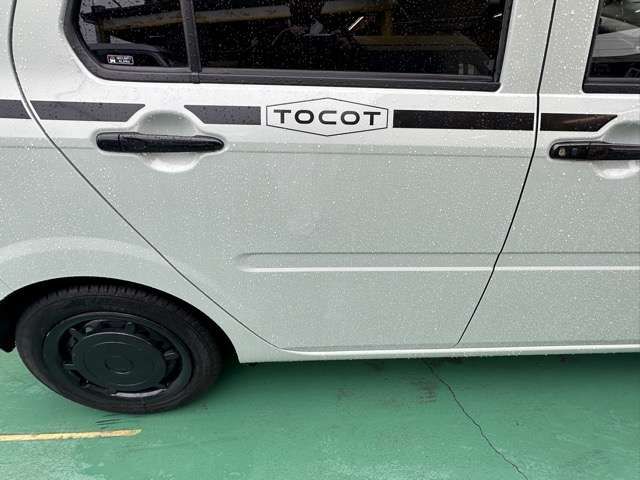 MIRA TOCOT