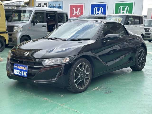 S660