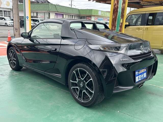 S660