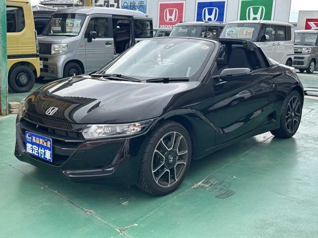 S660