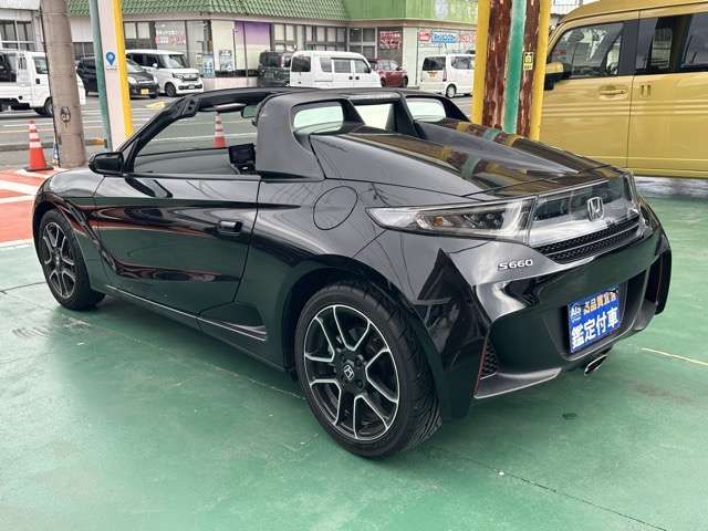 S660