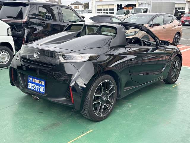 S660