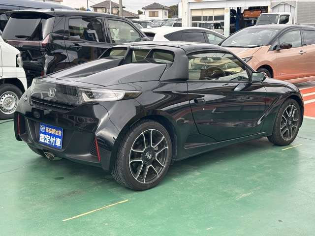 S660