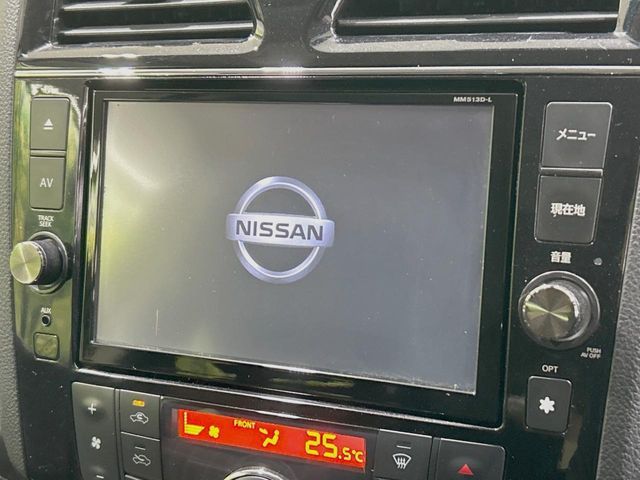 SERENA S-HYBRID