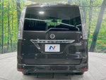 SERENA S-HYBRID