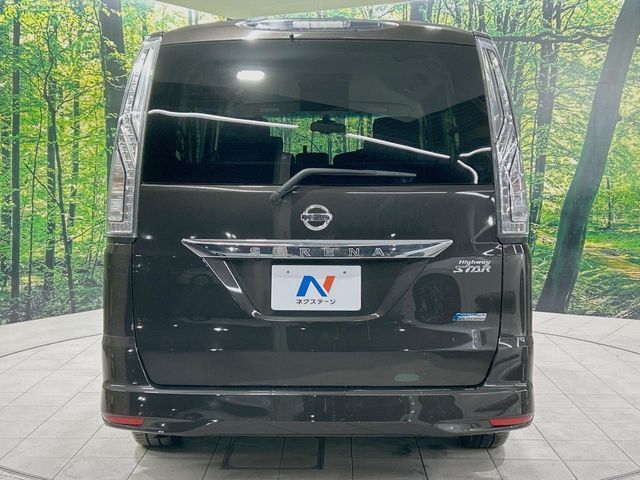 SERENA S-HYBRID