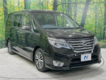 SERENA S-HYBRID