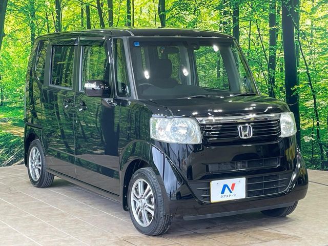 N-BOX
