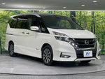 SERENA S-HYBRID