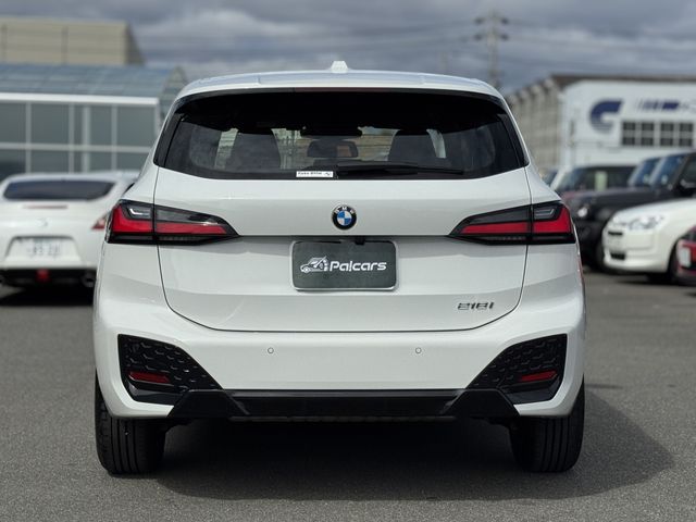BMW 2series Active Tourer