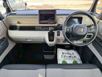 N BOX 4WD