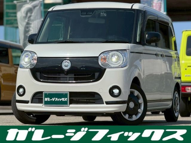 MOVE canbus