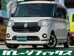 MOVE canbus