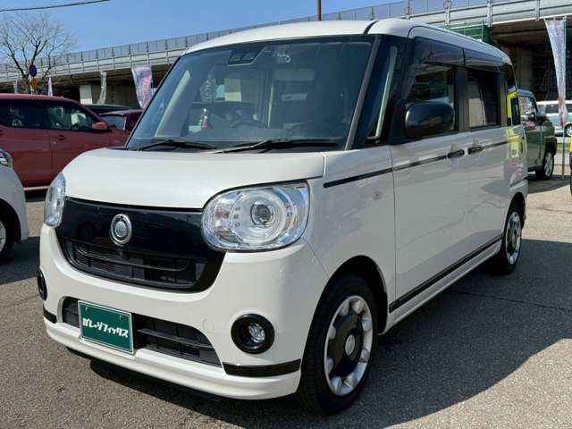 MOVE canbus