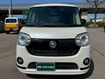 MOVE canbus