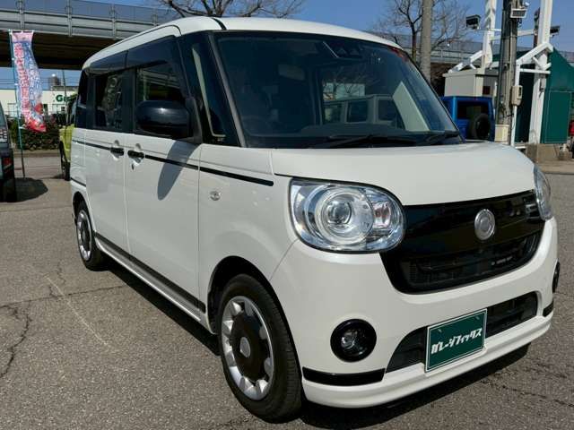MOVE canbus