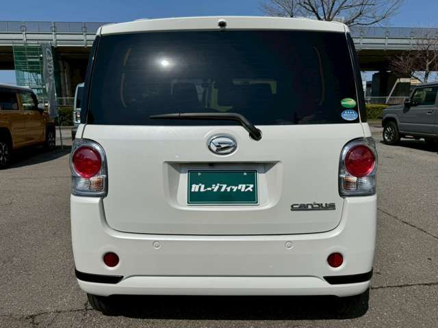 MOVE canbus