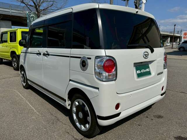 MOVE canbus