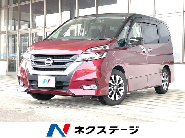 SERENA  S-HYBRID
