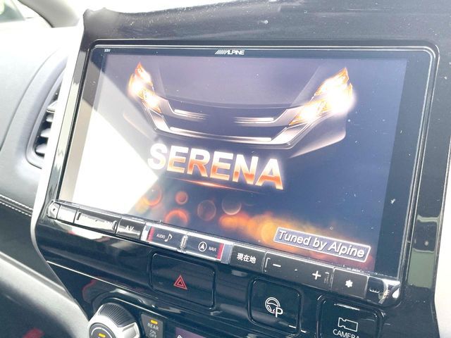 SERENA  S-HYBRID