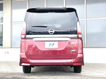SERENA  S-HYBRID