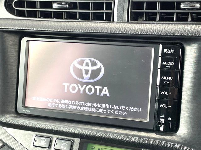 AQUA