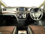 ELGRAND