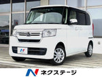 N BOX 4WD