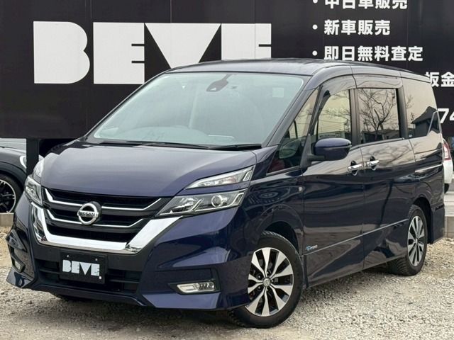 SERENA S-HYBRID