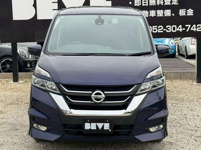 SERENA S-HYBRID