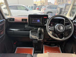 Spacia custom