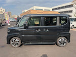 Spacia custom