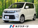 WAGON R STINGRAY